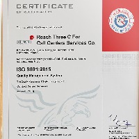 ISO 9001-2015 QMS “Quality Management System”