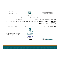 Membership certificate 2023