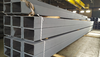 SQUARE STRUCTURAL STEEL PIPE