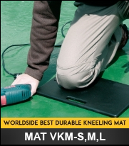 Anti-fatigue mat <VKM>