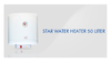 Star Water Heater – 50 Liter