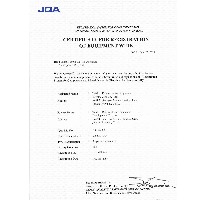 JQA certificate