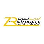 Zr Express,sarl - Véhicules pour usages spéciaux à Meftah, Algérie ...