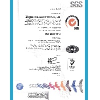 ISO9001