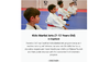Martial arts classes in Deptford New Jersey