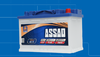 GAMME ASSAD AS 75, 12V, 75 AH, 640 A