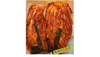 100 Years of Health Kimchi