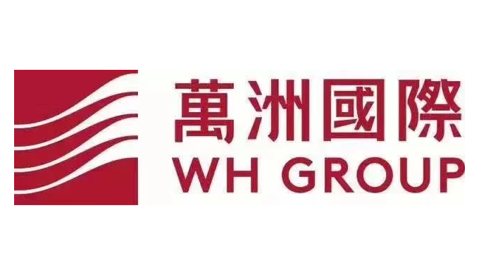 万洲国际：收购波兰猪肉加工公司
