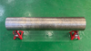 Ingot