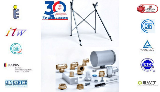 Solar water heater base and fittings